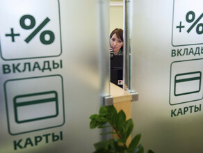 Новый налог по банковским вкладам свыше миллиона рублей нужно будет уплатить до 1 декабря 2022 года