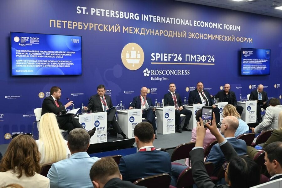 Компании из США собираются в СанктПетербург на экономический форум заявки уже поданы 