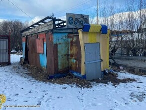 Прокуратура обязала демонтировать заброшенное строение в Приамурье  
