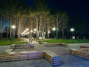 Амурчан приглашают принять участие в конкурсе чтобы сделать свой населенный пункт лучше