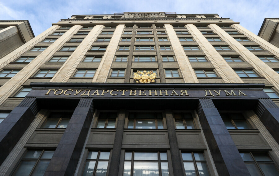 Штраф за мат хотят повысить до 10 тысяч рублей Это коснется и концертов