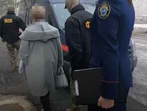 Задержали или нет В прокуратуре рассказали о действиях в отношении директора территориального Фонда ОМС