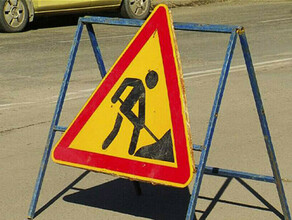 В Благовещенске перекроют участок улицы Горького