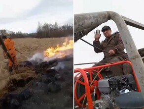 В Хинганском заповеднике в Амурской области потушили масштабный пожар