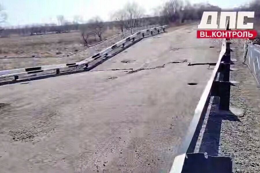 Мост рухнул в Амурской области видео