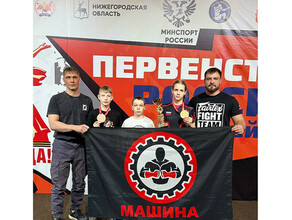 Юная амурчанка поедет в АбуДаби на первенство мира по муайтай фото