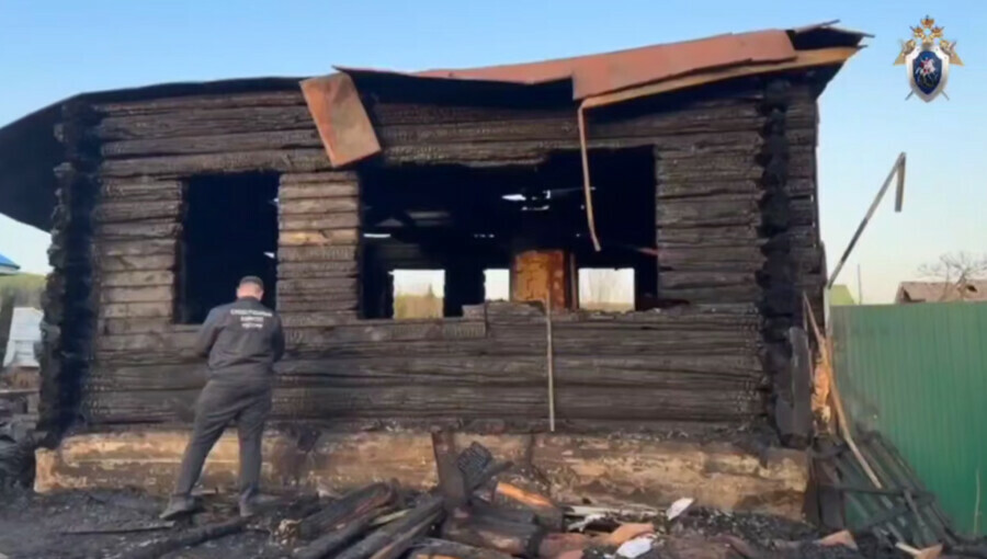 Женщина уехала к раненному на СВО мужу оставшиеся дома дети погибли в пожаре