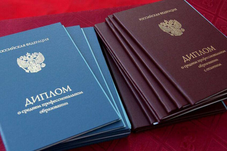 У выпускника Свободненского жд техникума аннулировали диплом