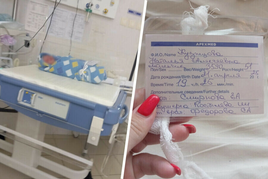 Родившая пять двоен подряд россиянка стала мамой в 12й раз