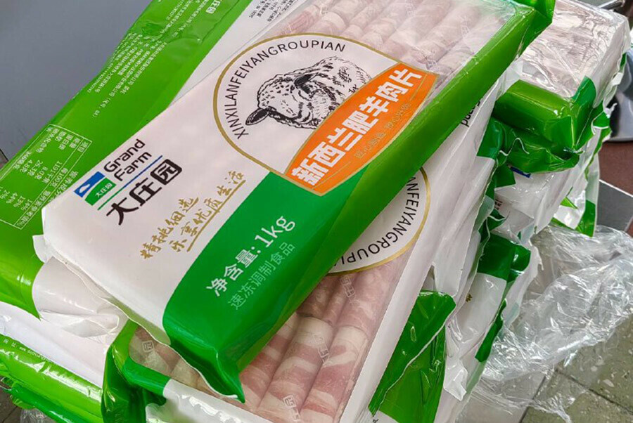 Мясные и рыбные продукты без документов пытались провезти из Китая в Благовещенск