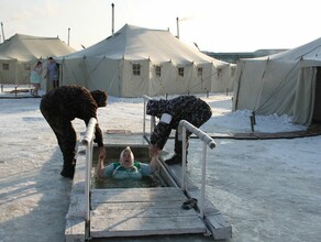 В Хабаровске изза коронавируса отменили крещенские купания Но праздничные службы проводиться будут