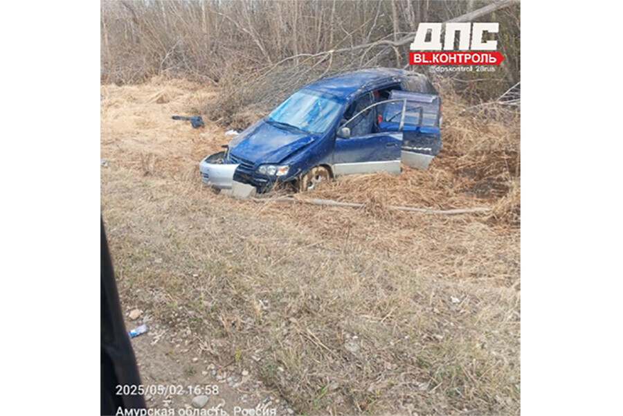 В Амурской области автомобиль вылетел с дороги Возможно есть погибший