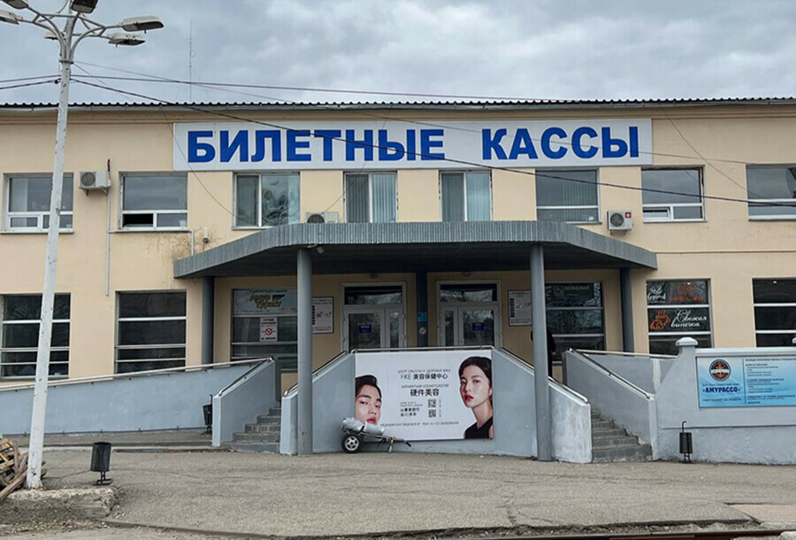 Соцсети сообщили когда через Амур в Благовещенске пойдут теплоходы