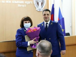 В прокуратуре Амурской области наградили сотрудников и ветеранов в день профессионального праздника фото