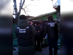 Стали известны некоторые подробности убийства пожилой пары в поселке Серышево Амурской области видео