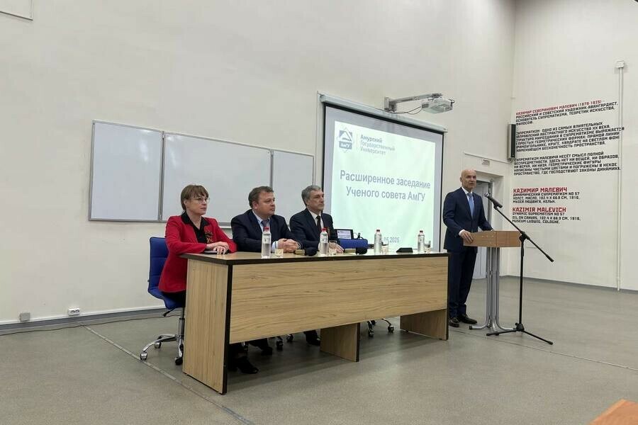 Официально представлен новый ректор Амурского госуниверситета Им стал москвич