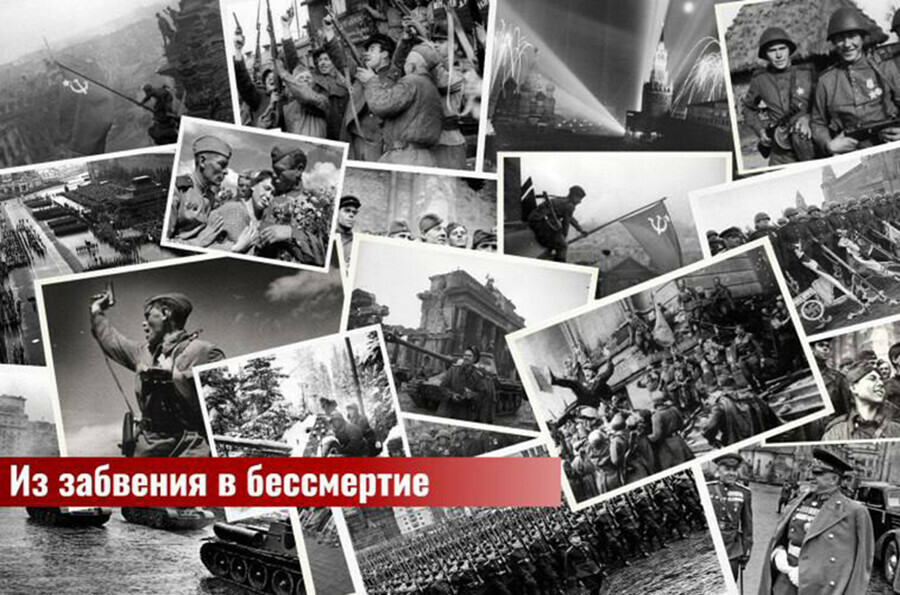 В России запущен не имеющий аналогов проект по восстановлению лиц погибших на войне