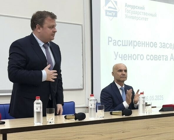 Все самое интересное только начнется в ключевом университете Приамурья бывший ректор уступил место будущему ВИДЕО