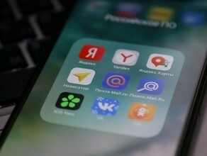 С 1 апреля в России смартфоны будут продавать с Одноклассниками а компьютеры  с МойОфис