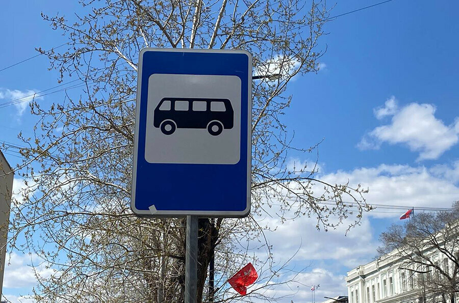 В праздники в центре Благовещенска перекроют улицы и переведут автобусы на другие линии