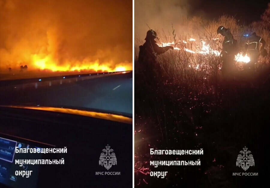 В Амурской области борьбу с пожарами усилили БПЛА
