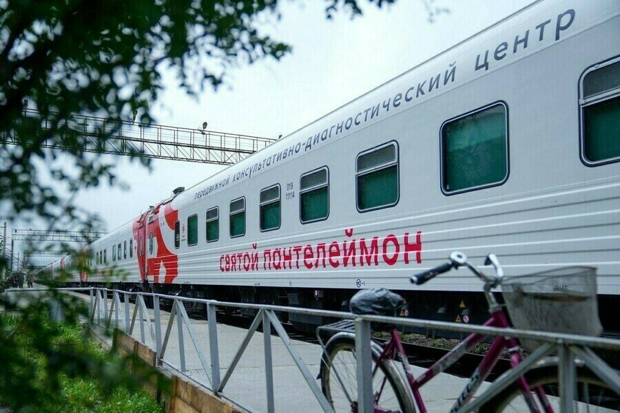 К амурчанам приедут врачи на поезде Святой Пантелеймон