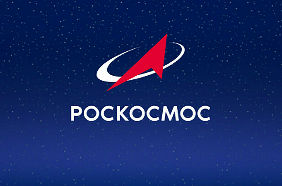 ГК Роскосмос прокомментировала ситуацию с пожарами около космодрома Восточный обновлено