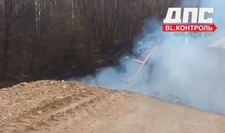 Огонь уничтожил мост на региональной дороге в Амурской области видео 