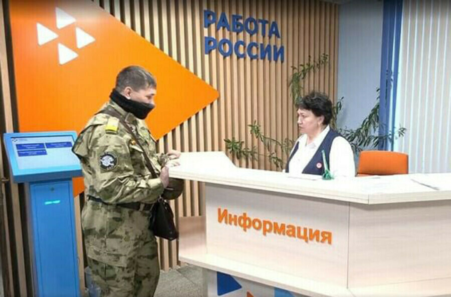 Горный рабочий бизнесмен мастер цеха кем в Тынде работают вернувшиеся домой ветераны СВО