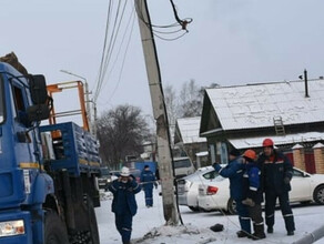 ДТП в Свободном автомобиль наехал на электроопору