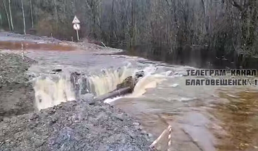 Между Экимчаном и Стойбой зашумел водопад