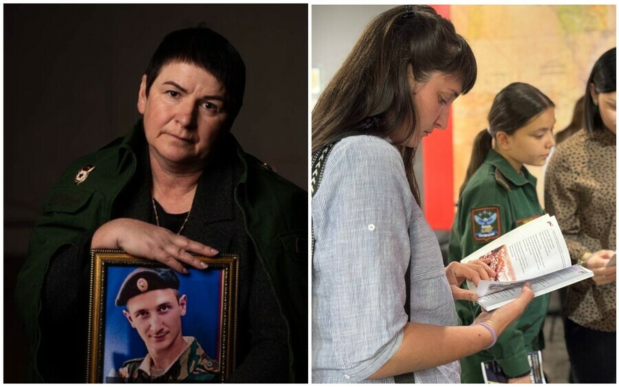 Амурчане пишут стихи о близких не вернувшихся с СВО в Благовещенске презентовали два сборника