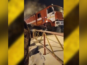 В Тынде произошло серьезное ДТП с участием пожарной машины видео