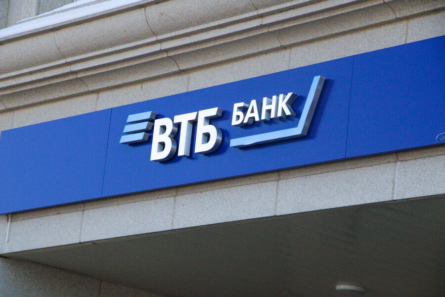 Эксперты ВТБ прирост рынка рублевых сбережений в апреле удвоился