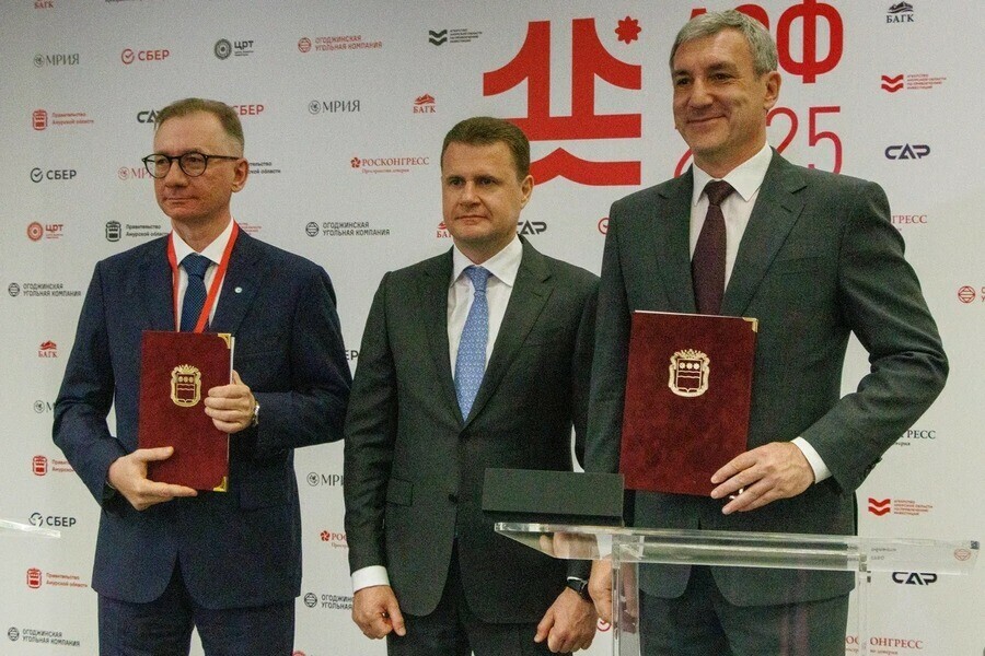 Сбер станет партнёром Федерального Центра компетенций по развитию делового сотрудничества с КНР и другими странами Азии в Амурской области