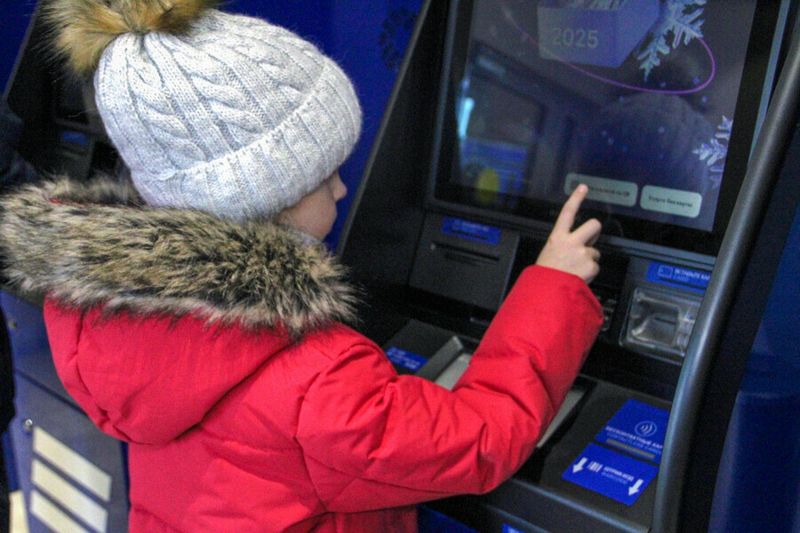 Опрос ВТБ более 75 родителей потратят детские накопления на образование ребенка