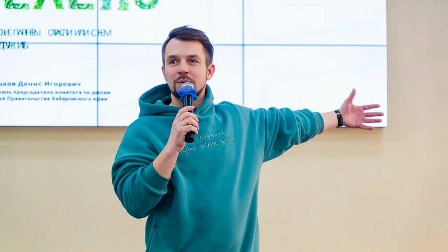 Чиновника  уроженца Амурской области уволили из правительства Хабаровского края в связи с утратой доверия