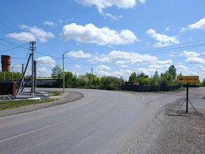 Для строительства Новобурейского путепровода закроют участок региональной дороги