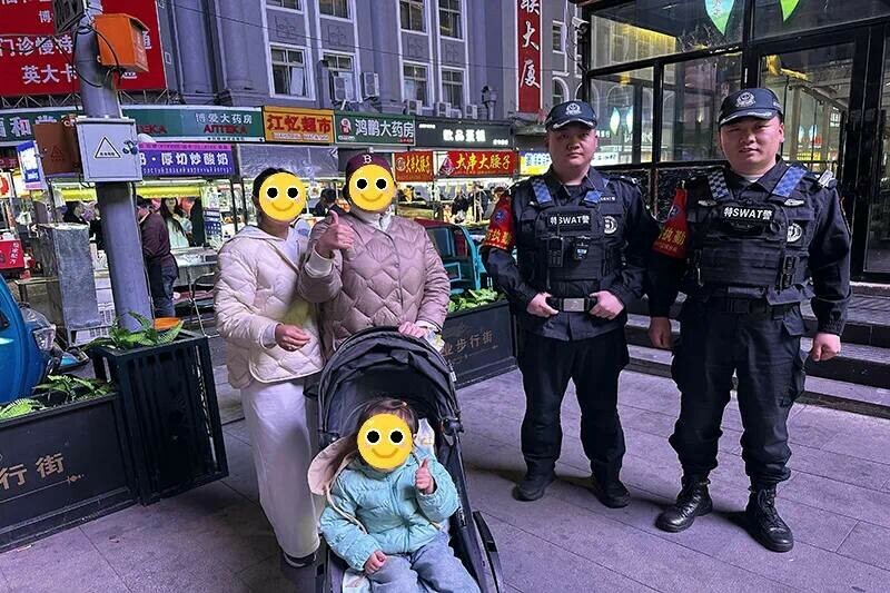 Полиция Хэйхэ помогла российским туристам вернуть потерянные вещи