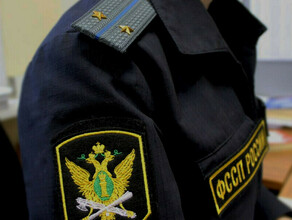 В Благовещенске начальник отделения судебных приставов злоупотребляла полномочиями