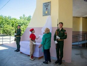 В России создадут правила увековечения памяти участников СВО