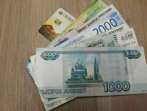 В России ввели лимит на денежные переводы без открытия счета