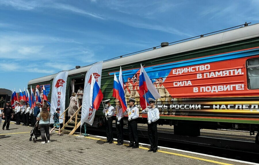 В Благовещенск приехал агитпоезд Минобороны РФ
