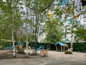 Родители благовещенских дошколят переживают что часть территории их детского сада может отойти церкви а площадки для игр снесут
