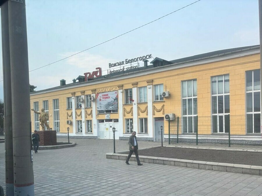 Невозможно никуда дозвониться и заплатить в магазине из Белогорска поступают сообщения об ограничениях связи