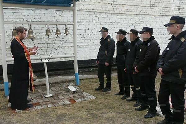 По ком звонит колокол в СИЗО Благовещенска прошел интересный мастеркласс