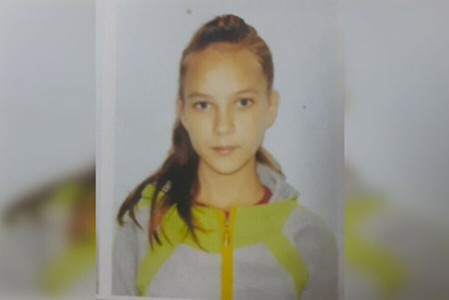 В Пояркове пропала 17летняя девушка с родинкой над губой 