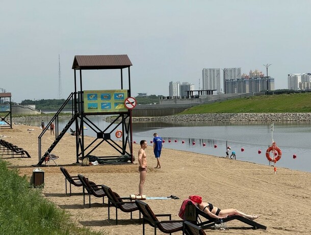 В Благовещенске официально появился пляж где можно купаться где он находится и как выглядит фоторепортаж