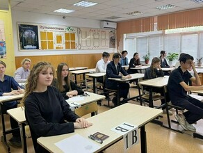 Выпускники Приамурья сдали ЕГЭ по самому популярному предмету