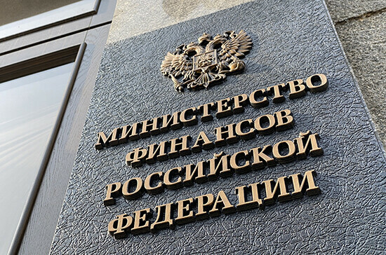 Налоговые льготы в регионах могут приравнять к федеральным